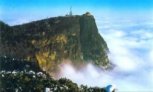 峨眉山景區全國汽車自駕遊活動基地