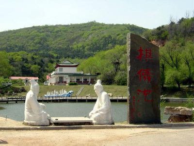 北京瓦窯棋盤山景區