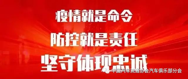 微信圖片_20200403192104.jpg 微信圖片_20200403192104.jpg
