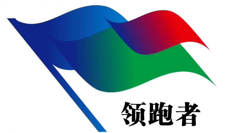 2023年度汽車救援領域企業標準“領跑者”審評工作會議順利召開